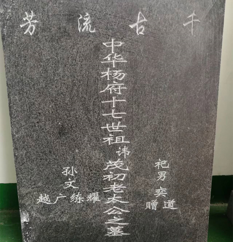 廣東韶關1325重型石材雕刻機